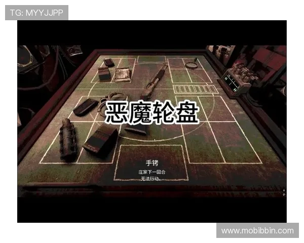 恶魔轮盘赌在线玩免费试玩体验多样玩法享受真实赌场的刺激快感