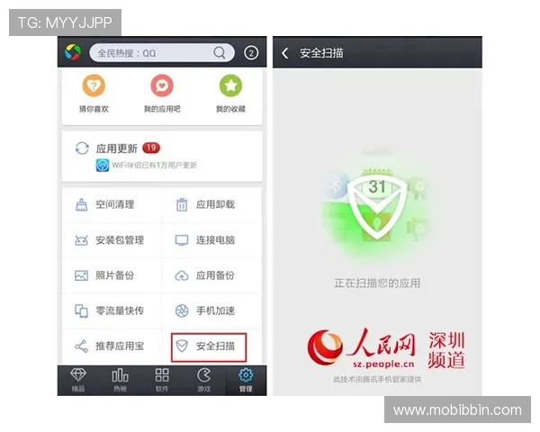 最新bbin登录器下载地址，确保官方正版安全无病毒
