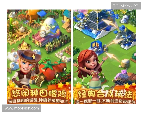 2026年最新bg电子游戏免费下载资源大全，丰富多样的游戏类型满足不同玩家需求